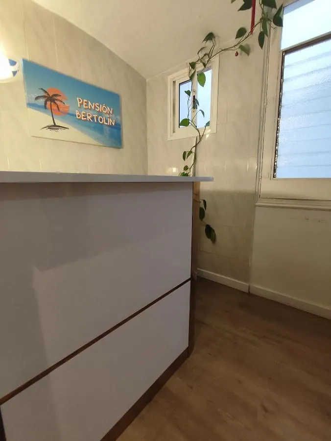 Pension Bertolin Барселона